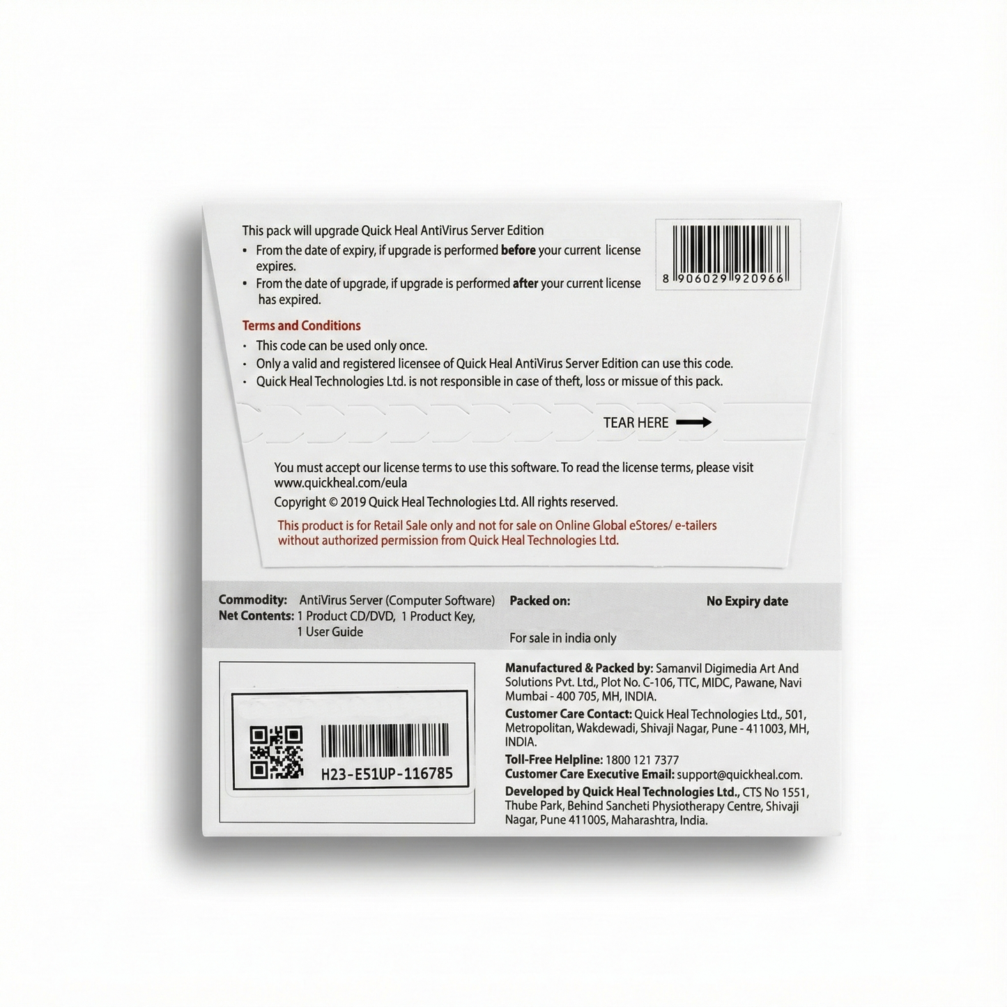 Quick Heal Antivirus for Server - Upgrade Pack